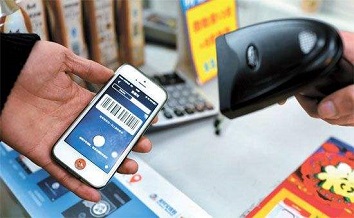 聚合支付案例